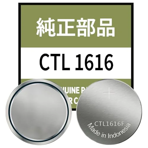 solar battery for watch